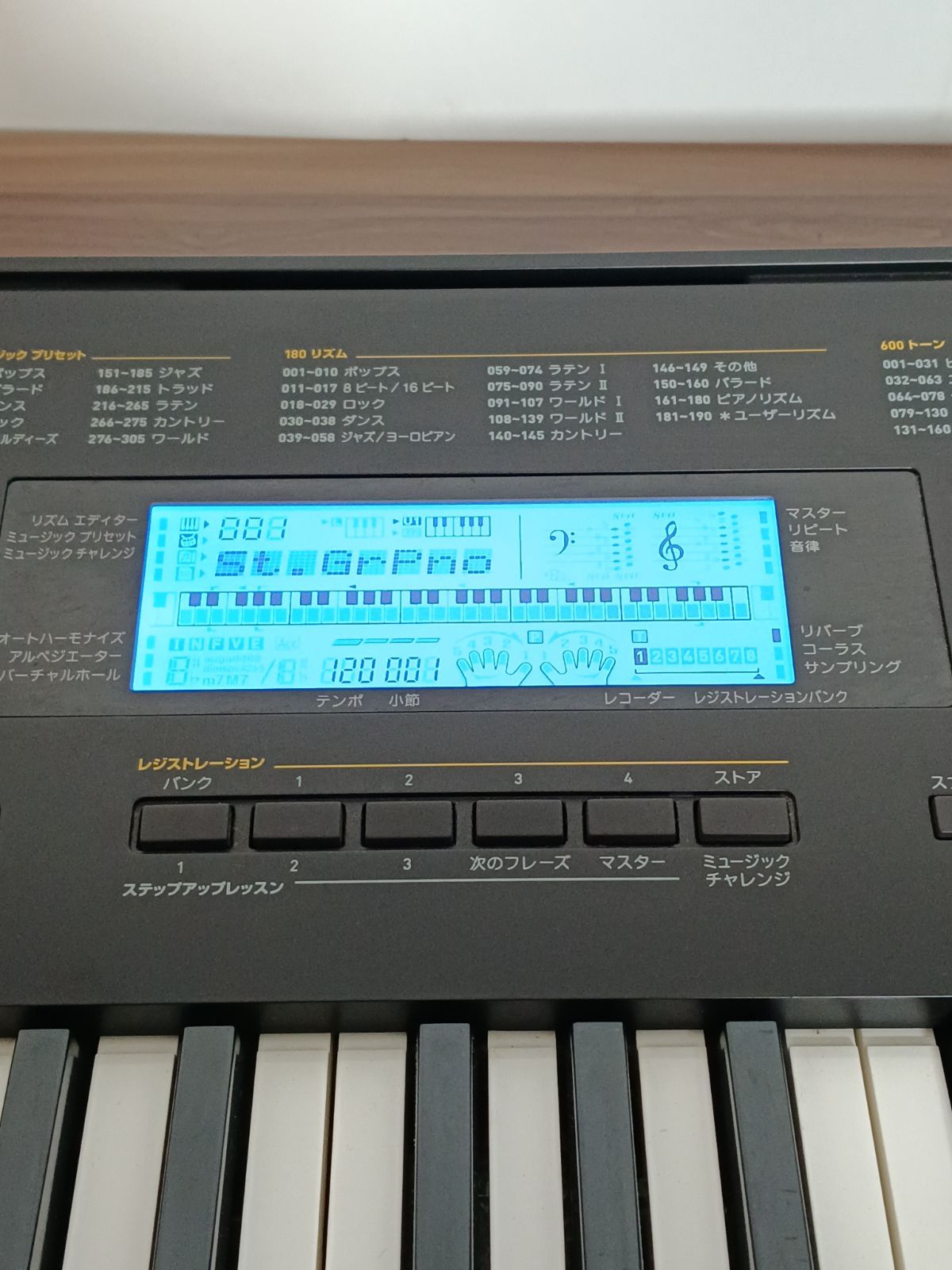 中古】CASIO CTK-4400 電子キーボード - メルカリ