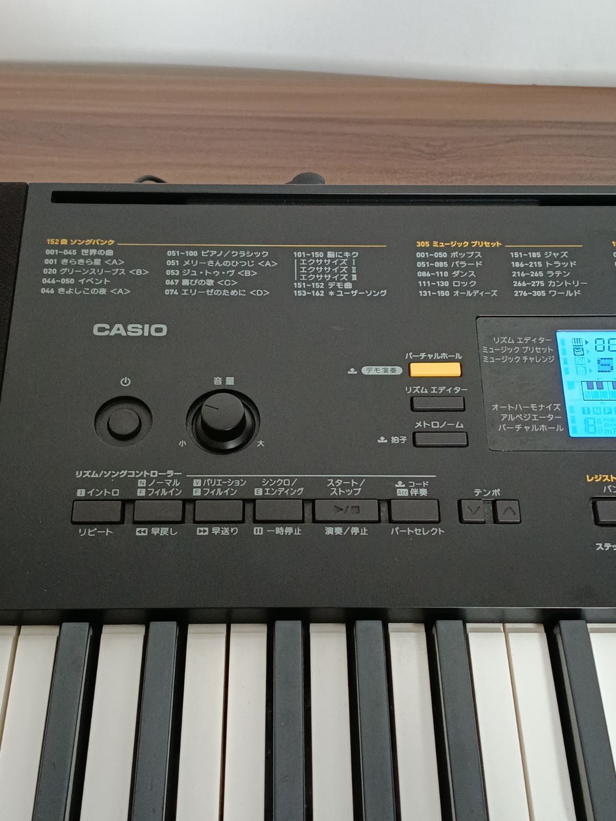 中古】CASIO CTK-4400 電子キーボード - メルカリ