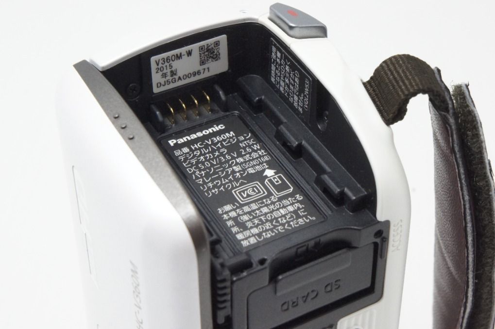 美品 Panasonic パナソニック デジタルハイビジョンビデオカメラ HC