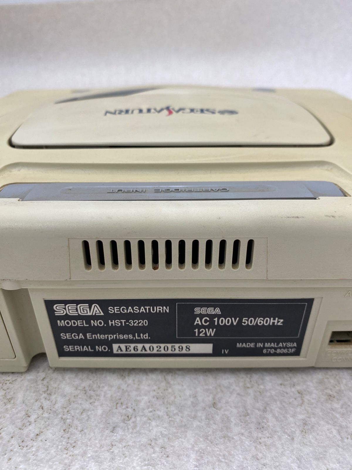 SEGA セガサターン (HST-3220) ( HST-3210) 本体 2点 ジャンク - メルカリ