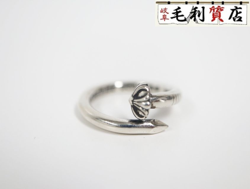 CHROME HEARTS クロムハーツ NAIL CRSBALL ネイル クロスボール リング