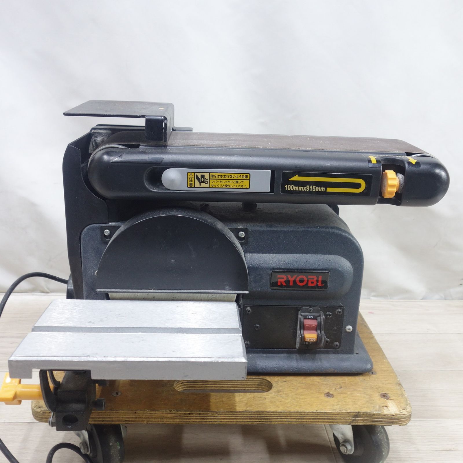 [送料無料] ◆RYOBI リョービ ベルト ジスクサンダー BDS-1000 電動 工具 ディスクサンダー 研摩 研磨 研削 100V◆