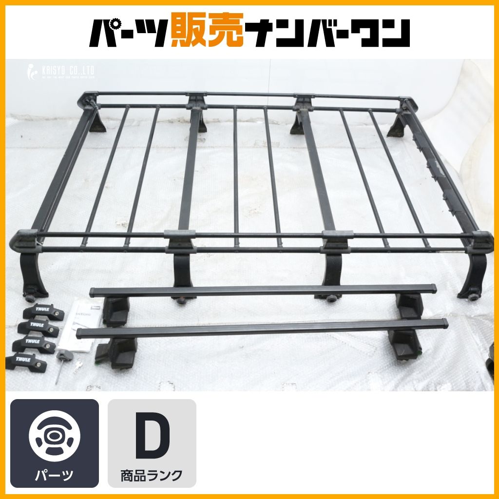 人気商品】THULE ルーフキャリア ルーフラック EVO CLAMP 7105 