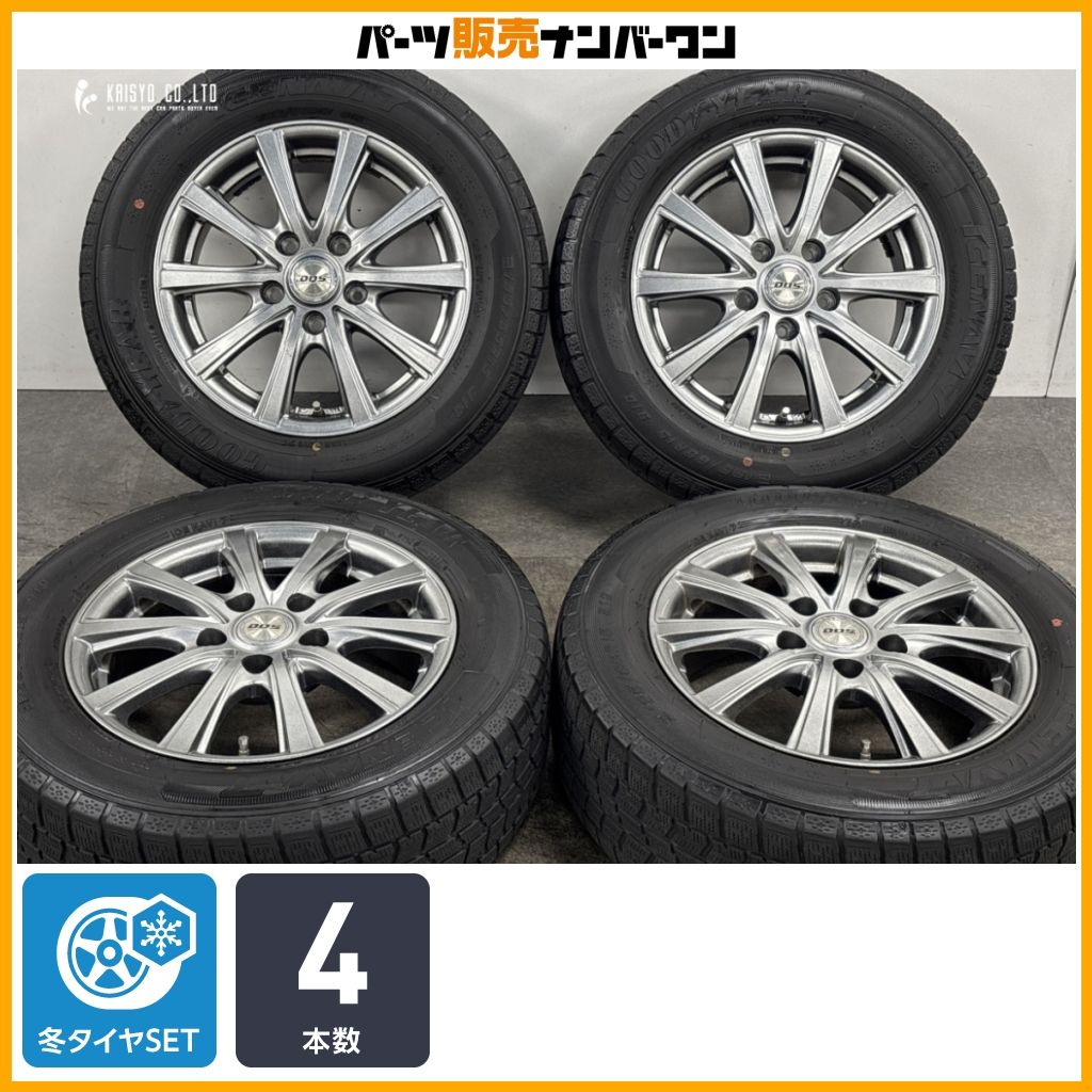 良好品】DOS 15in 6J +45 PCD114.3 グッドイヤー アイスナビ7 195