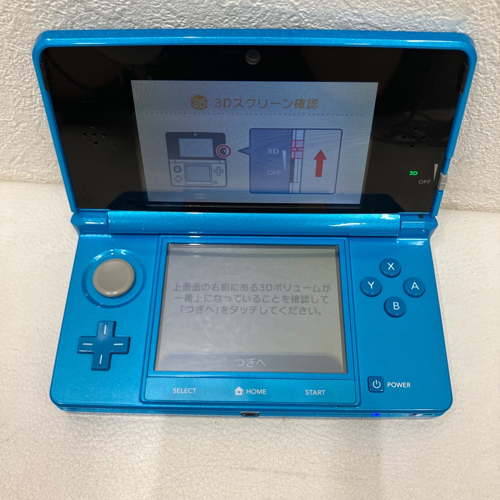 D10182 3DS ニンテンドー ライトブルー 本体 箱付き 動作確認済み