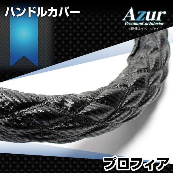 山おこし様専用 60Lアドブルー(3箱おまとめセット)-まとめ買い価格