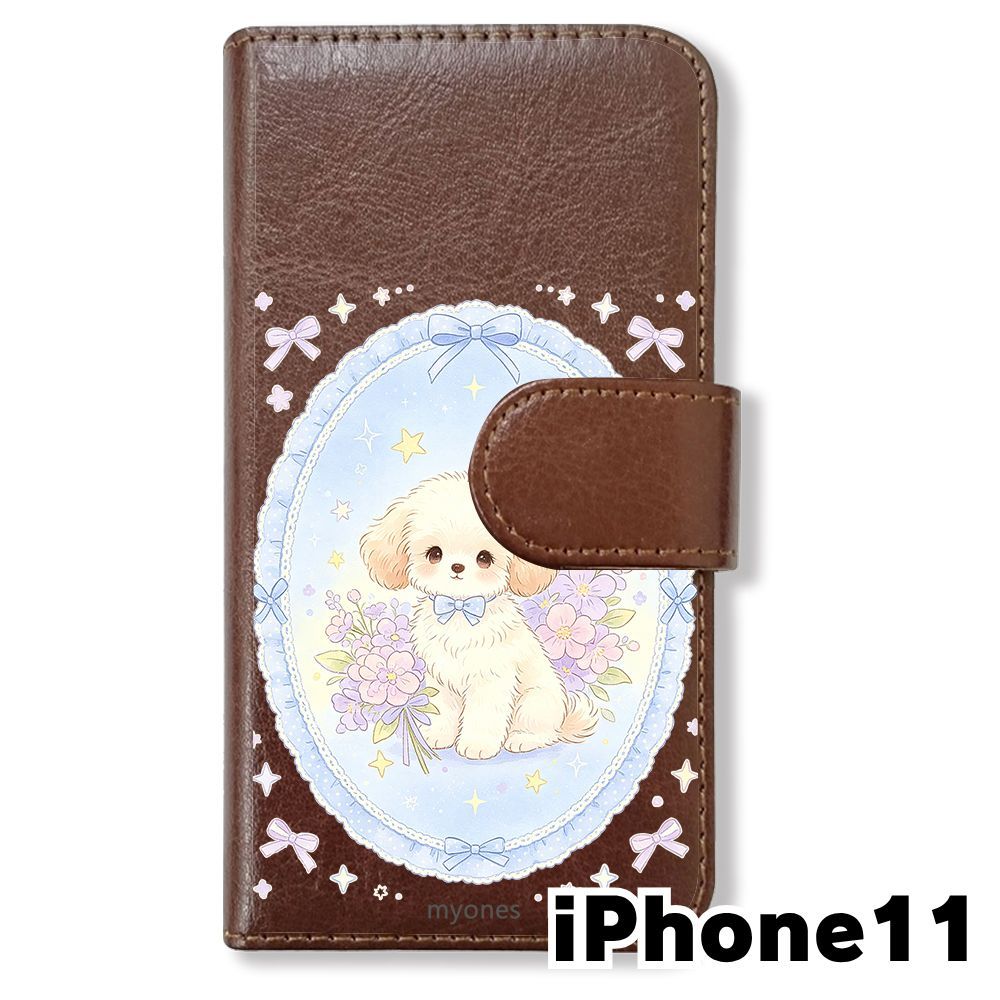 ぷーどる様 新品未使用】 iPhone11 手帳型スマホ ケース (色：ブラウン×花輪いぬ