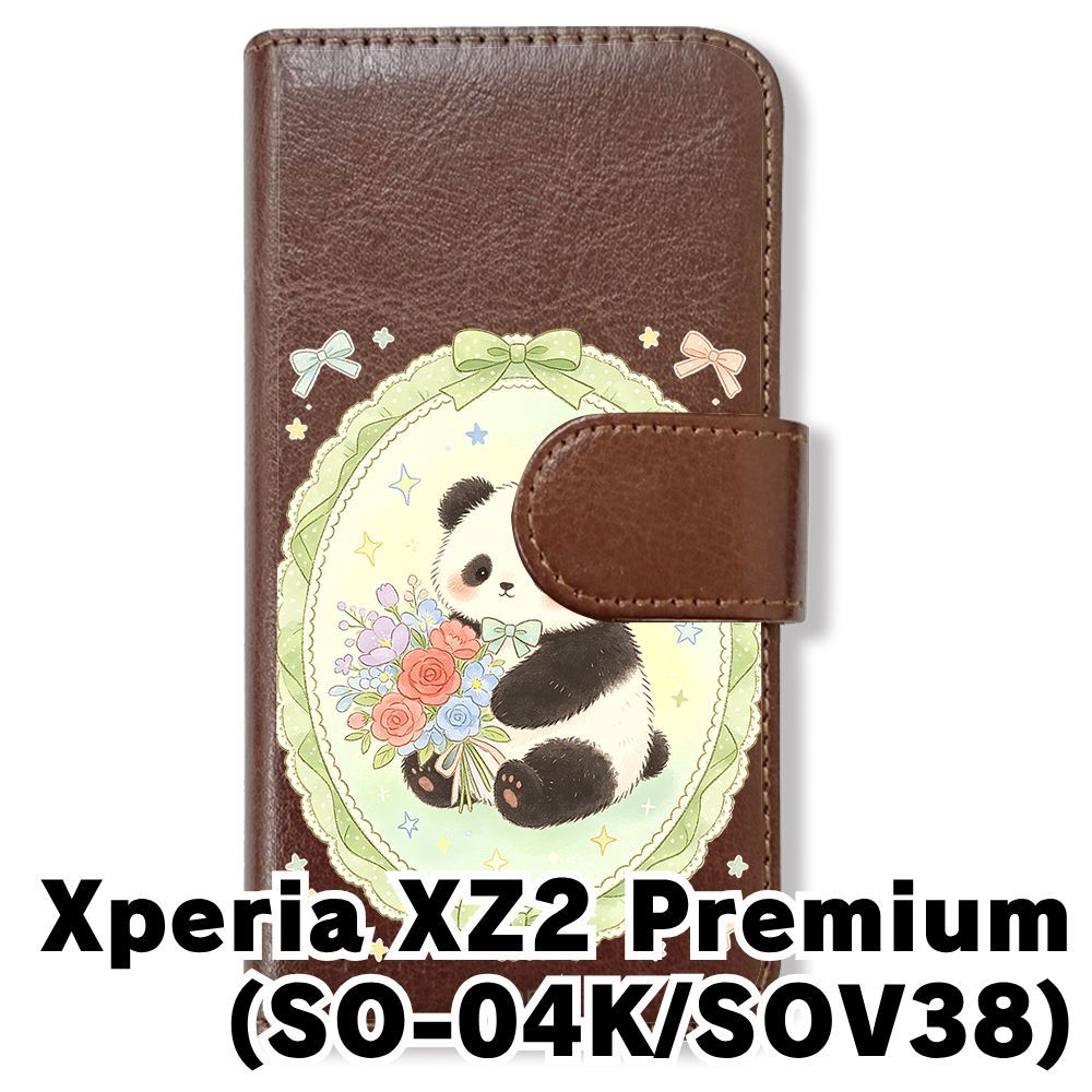 新品未使用】 Xperia XZ2 Premium SO-04K/SOV38 手帳型スマホ ケース