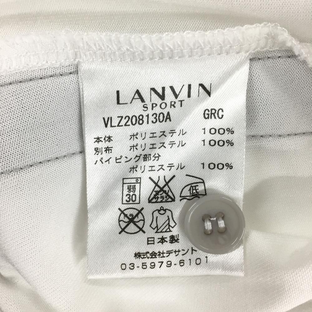 超美品】ランバンスポール ノースリーブシャツ 白×黒 斜めストライプ地
