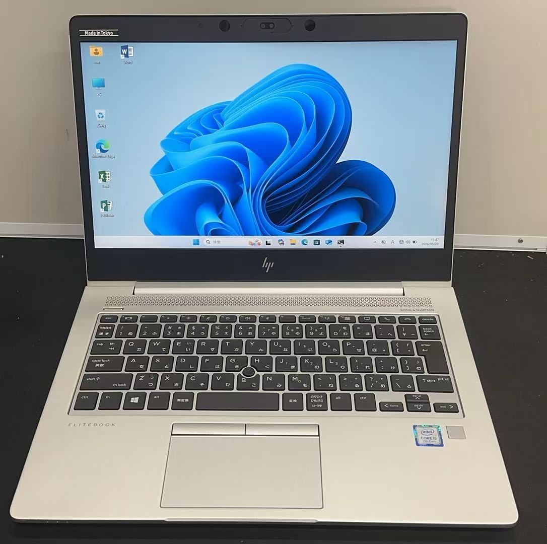 HP EliteBook 830 G5 i5/16GB/SSD512GB 中古 - メルカリ