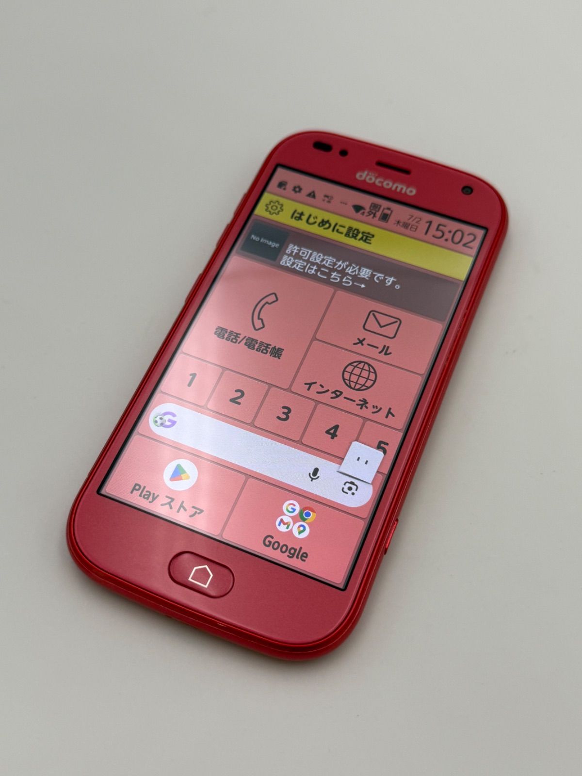 docomo らくらくスマホ F-42A ピンク SIMロック解除済 - メルカリ