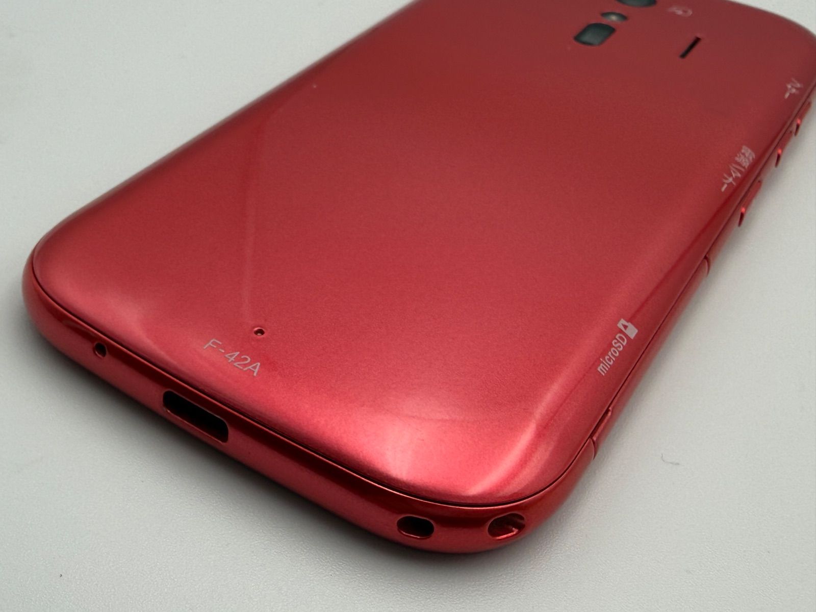 docomo らくらくスマホ F-42A ピンク SIMロック解除済 - メルカリ