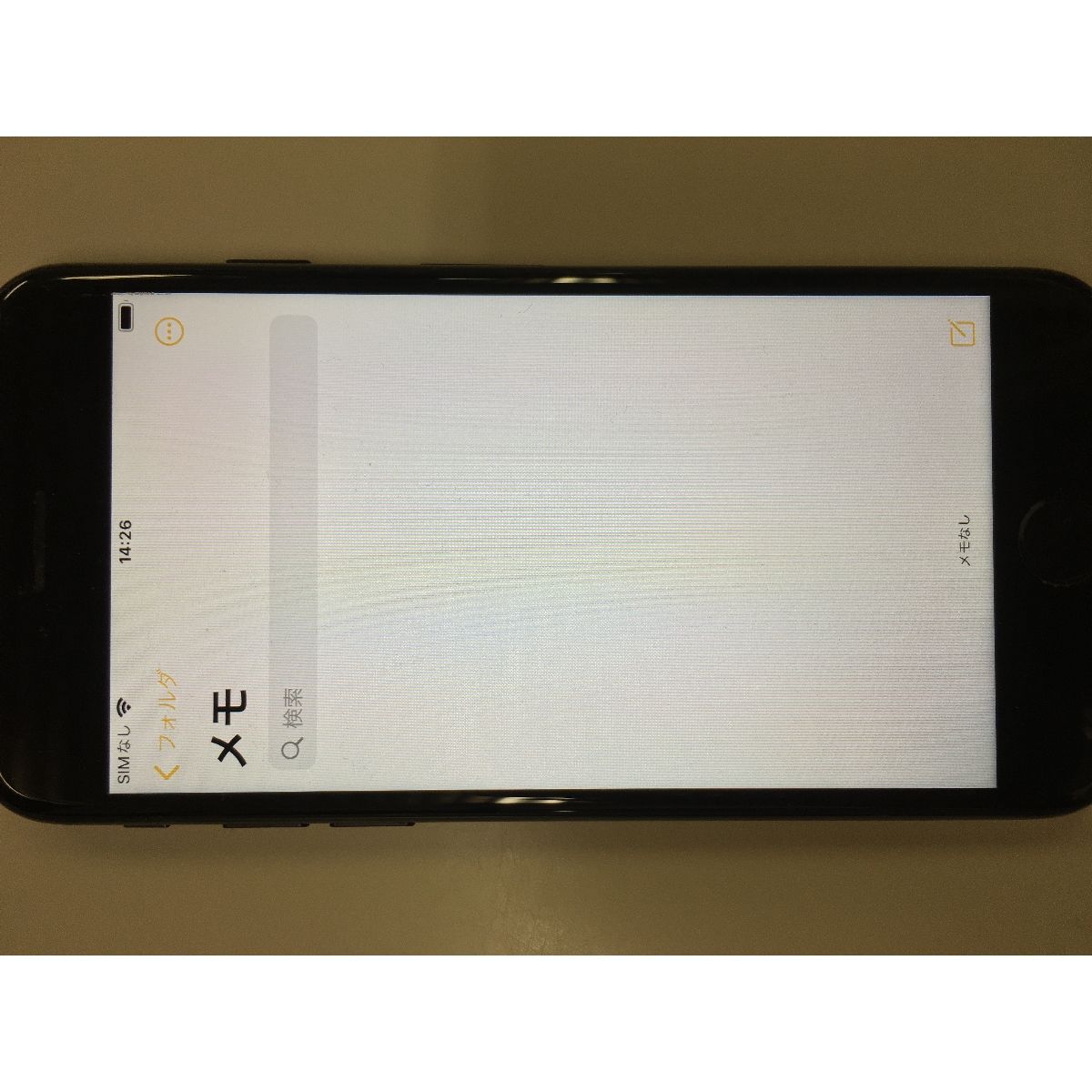 iPhone 7 32GB docomo ジャンク 80% - メルカリ