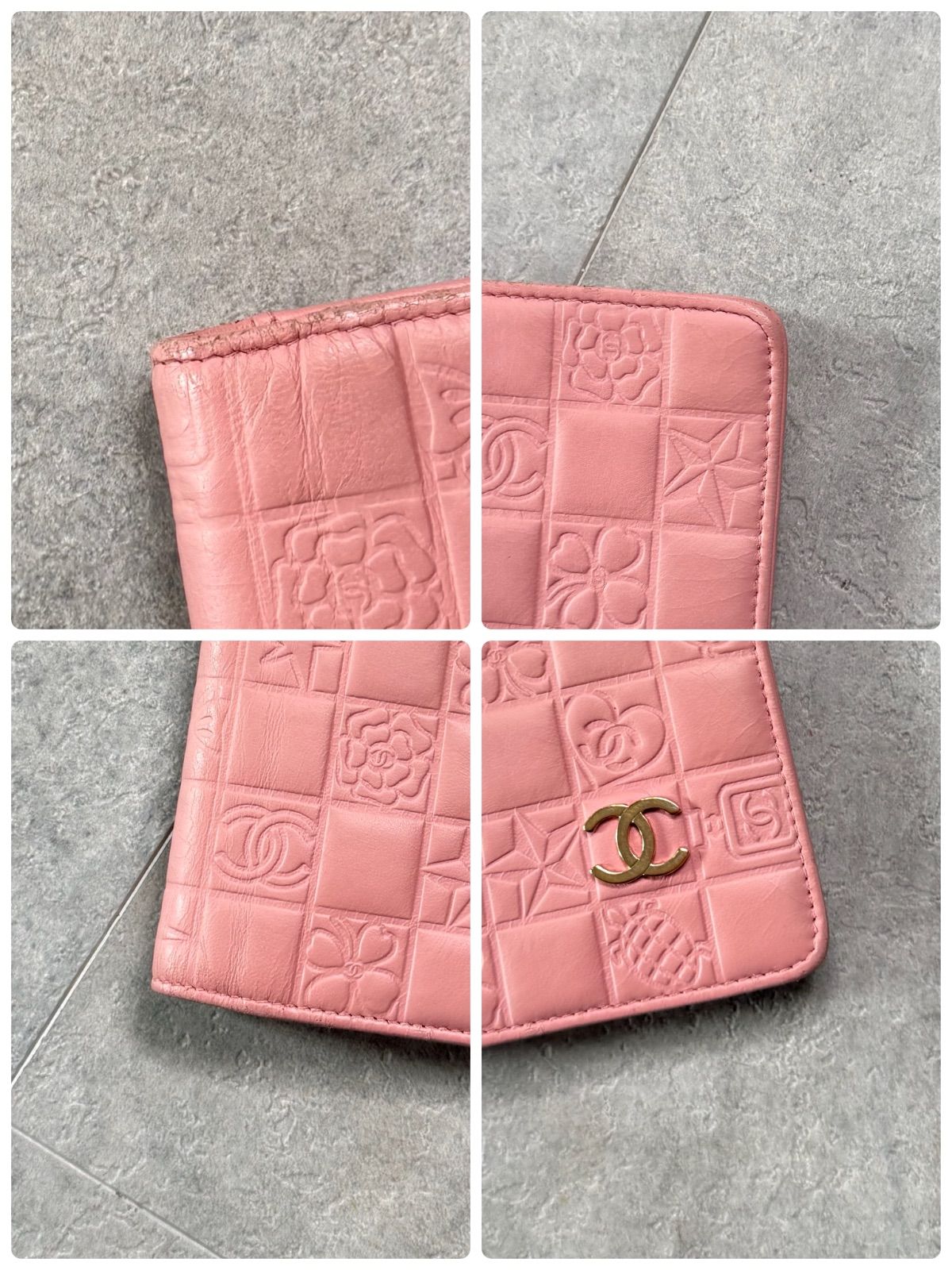 CHANEL シャネル アイコン ココマーク 二つ折り長財布 ピンク ゴールド