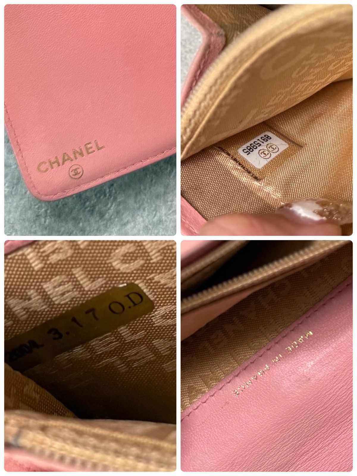 CHANEL シャネル アイコン ココマーク 二つ折り長財布 ピンク ゴールド