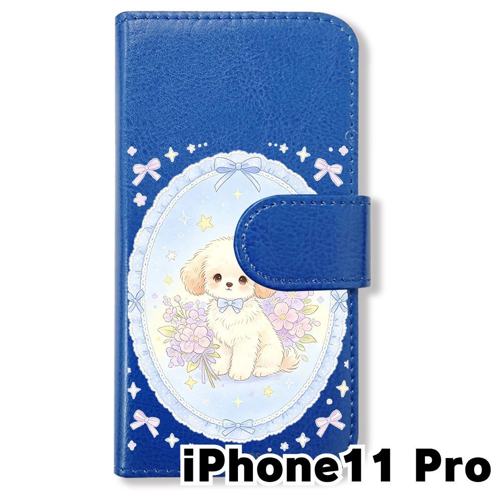 ぷーどる様 新品未使用】 iPhone11 Pro 手帳型スマホ ケース (色：ダークブルー