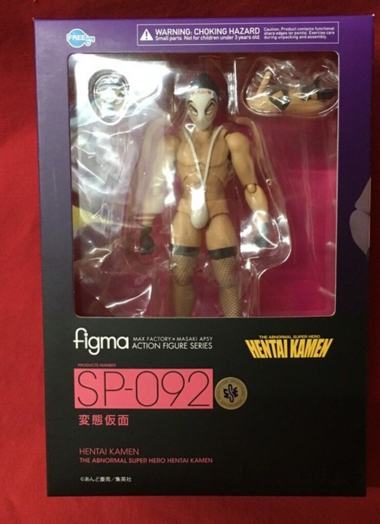 FREEing 究極!!変態仮面 figma 変態仮面 SP092