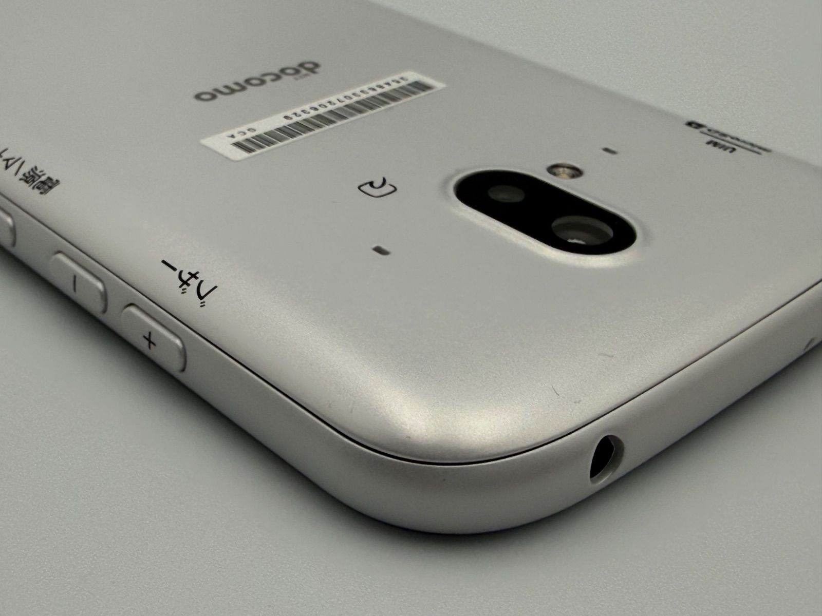 docomo らくらくスマホ F-52B 白 5G 中古 - メルカリ