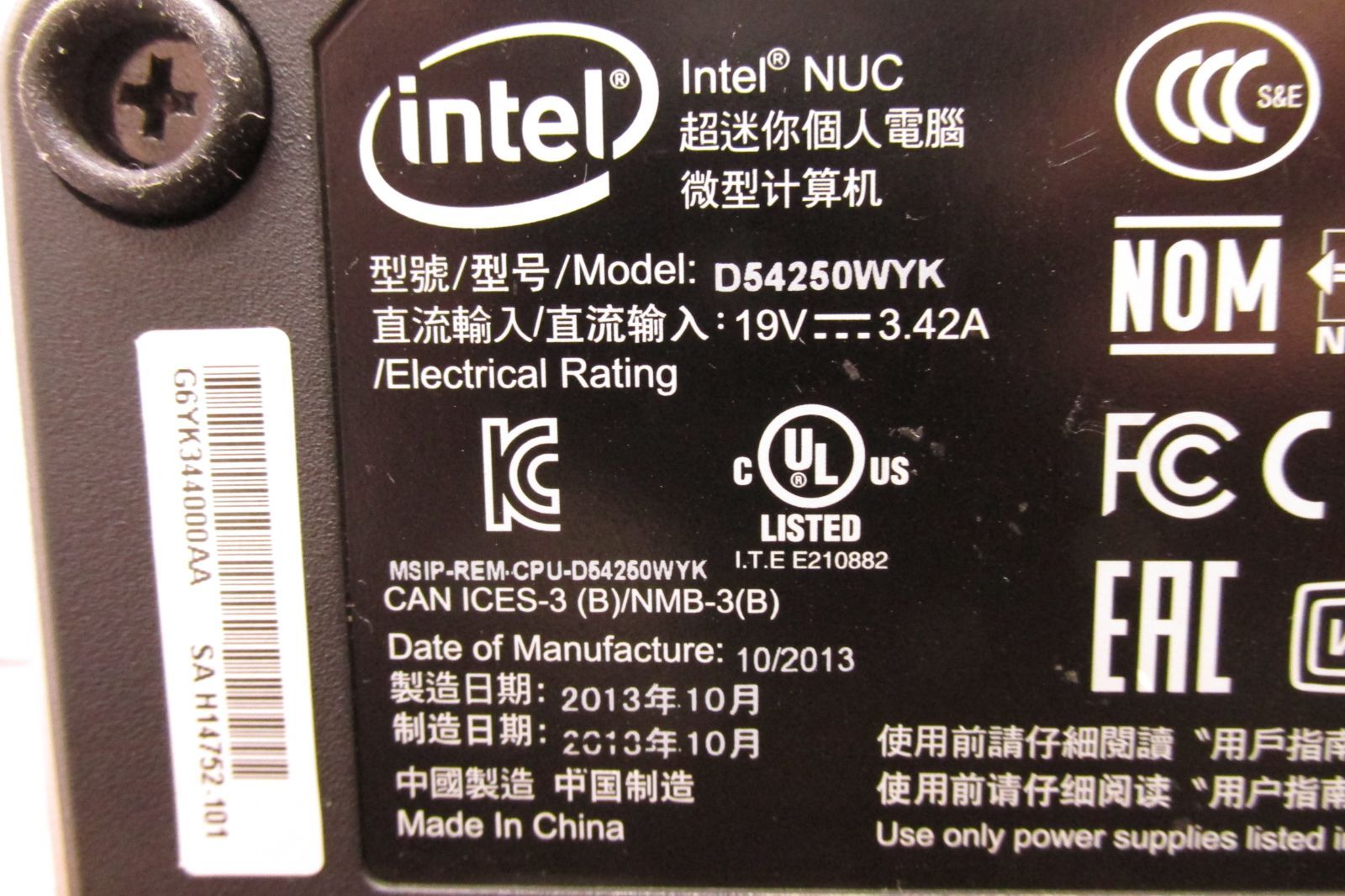 Intel NUC D54250WYK ミニPC Core i5 8GB - メルカリ