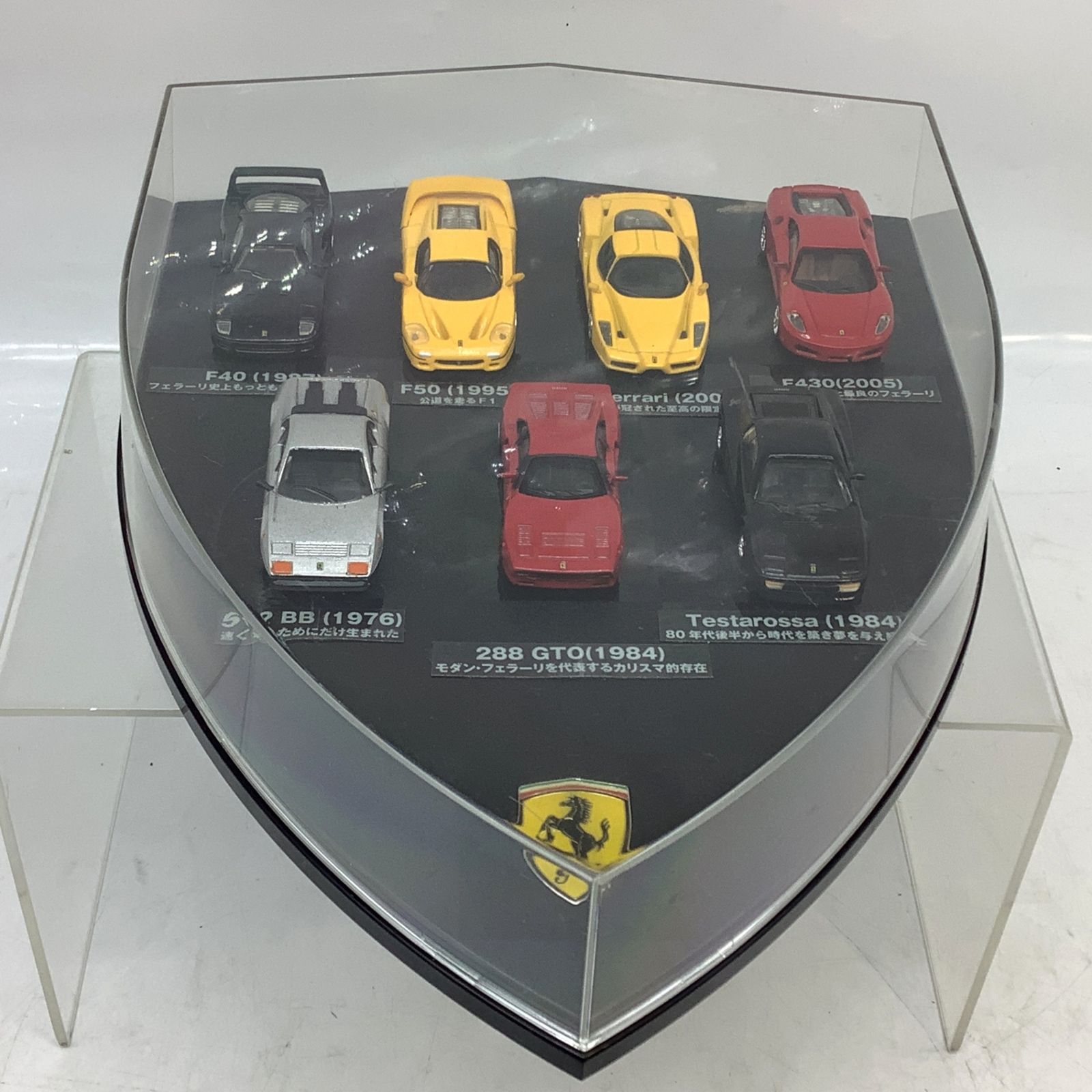6314 Ferrari フェラーリ ミニカー 7台セット エンブレム型