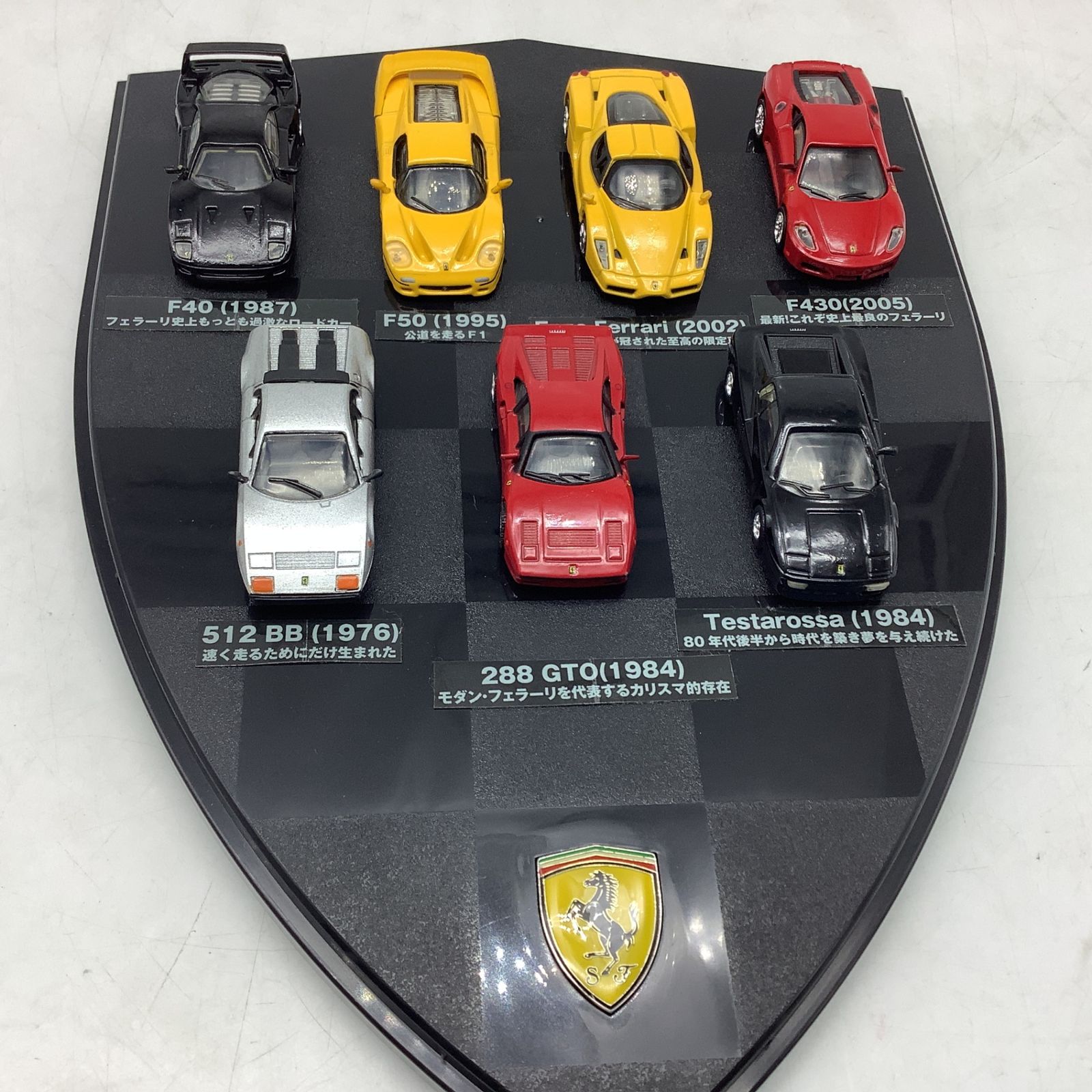 6314 Ferrari フェラーリ ミニカー 7台セット エンブレム型