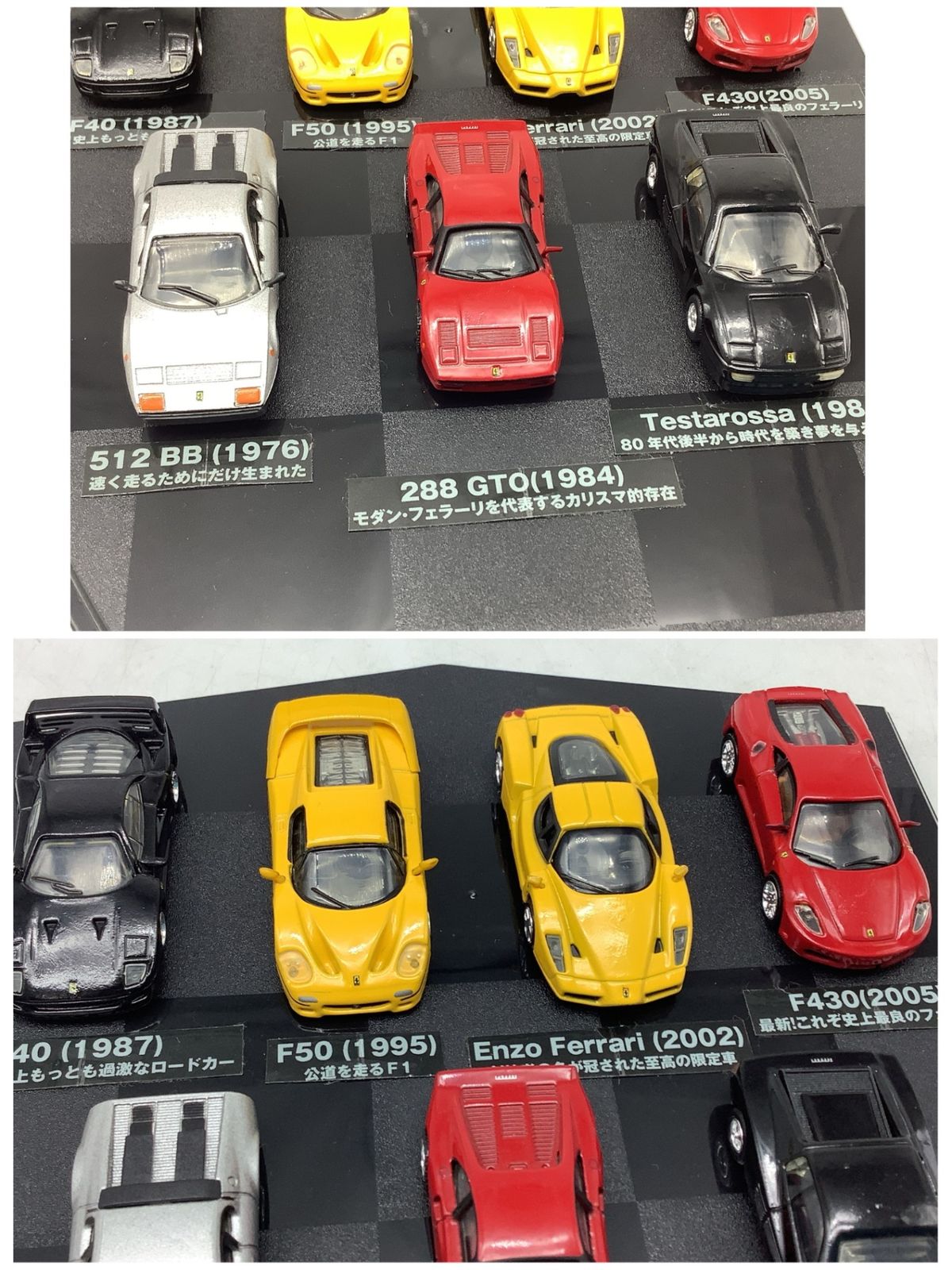 6314 Ferrari フェラーリ ミニカー 7台セット エンブレム型