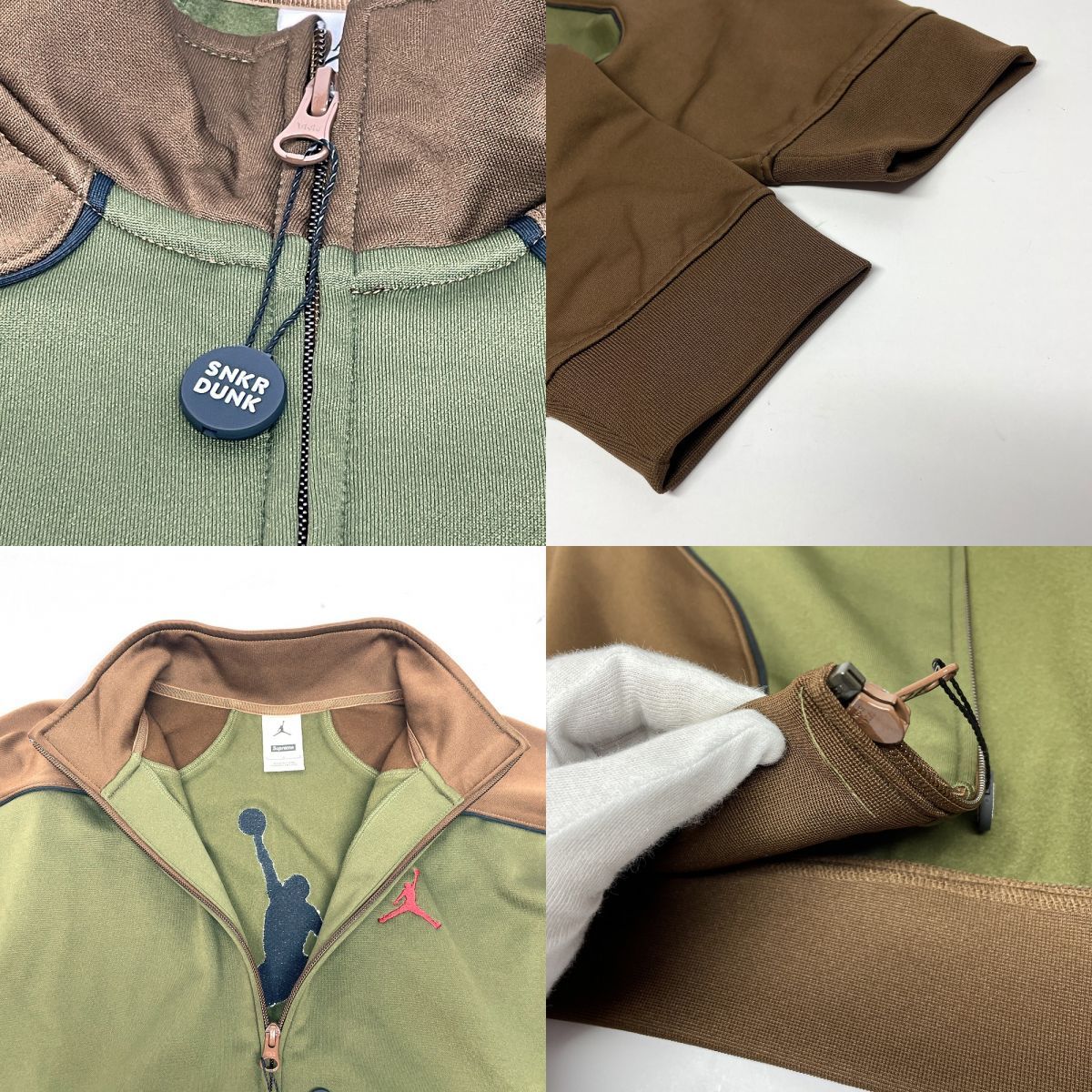 NIKE ナイキ Supreme シュプリーム コラボ Jordan Tricot Track Jacke