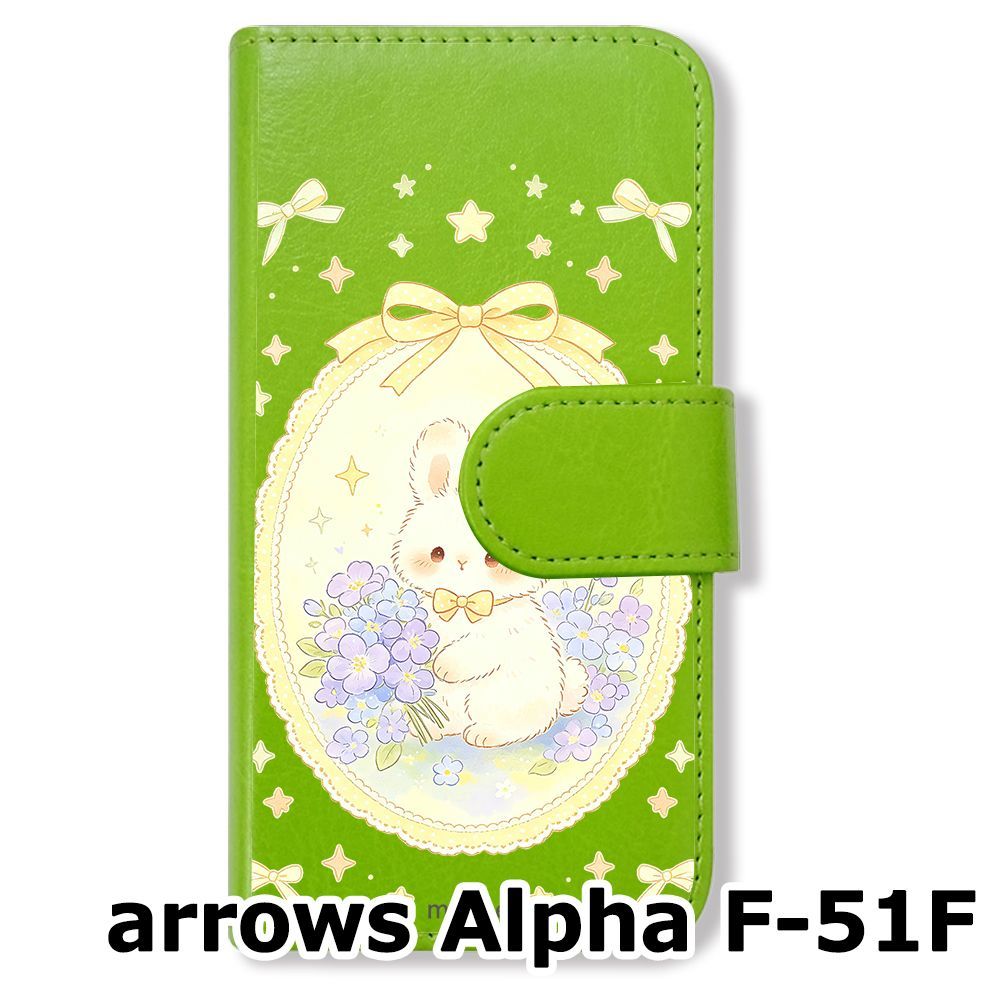 新品未使用】 arrows Alpha F-51F 手帳型スマホ ケース (色：グリーン