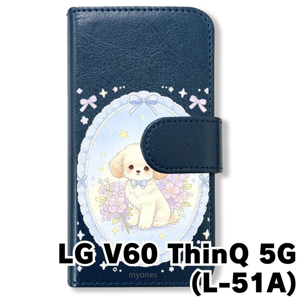 新品未使用】 LG V60 ThinQ 5G L-51A 手帳型スマホ ケース (色