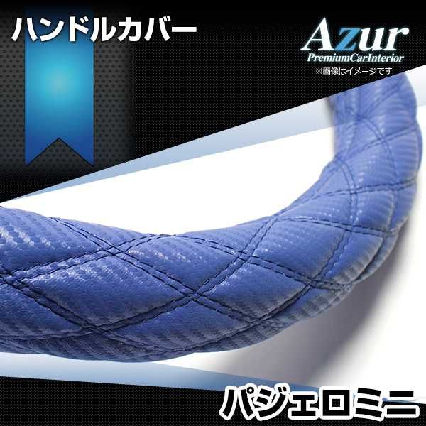 未使用】プラチナム FS-BA 200ml 3本セット フェイス美容液 日本製-完売品