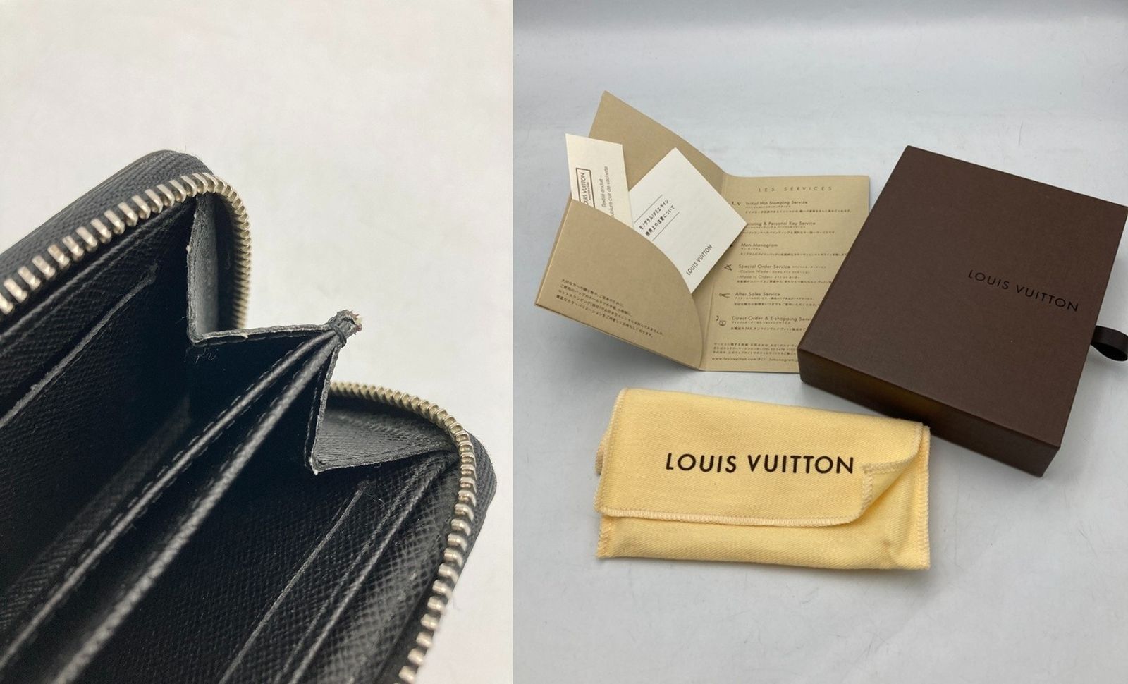 LOUIS VUITTON ルイヴィトン ジッピーコインパース ダミエ グラ