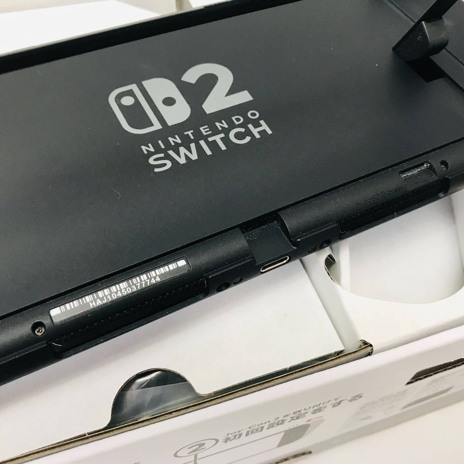 Nintendo Switch 2 ニンテンドースイッチ2 (日本語・国内専用) 本体