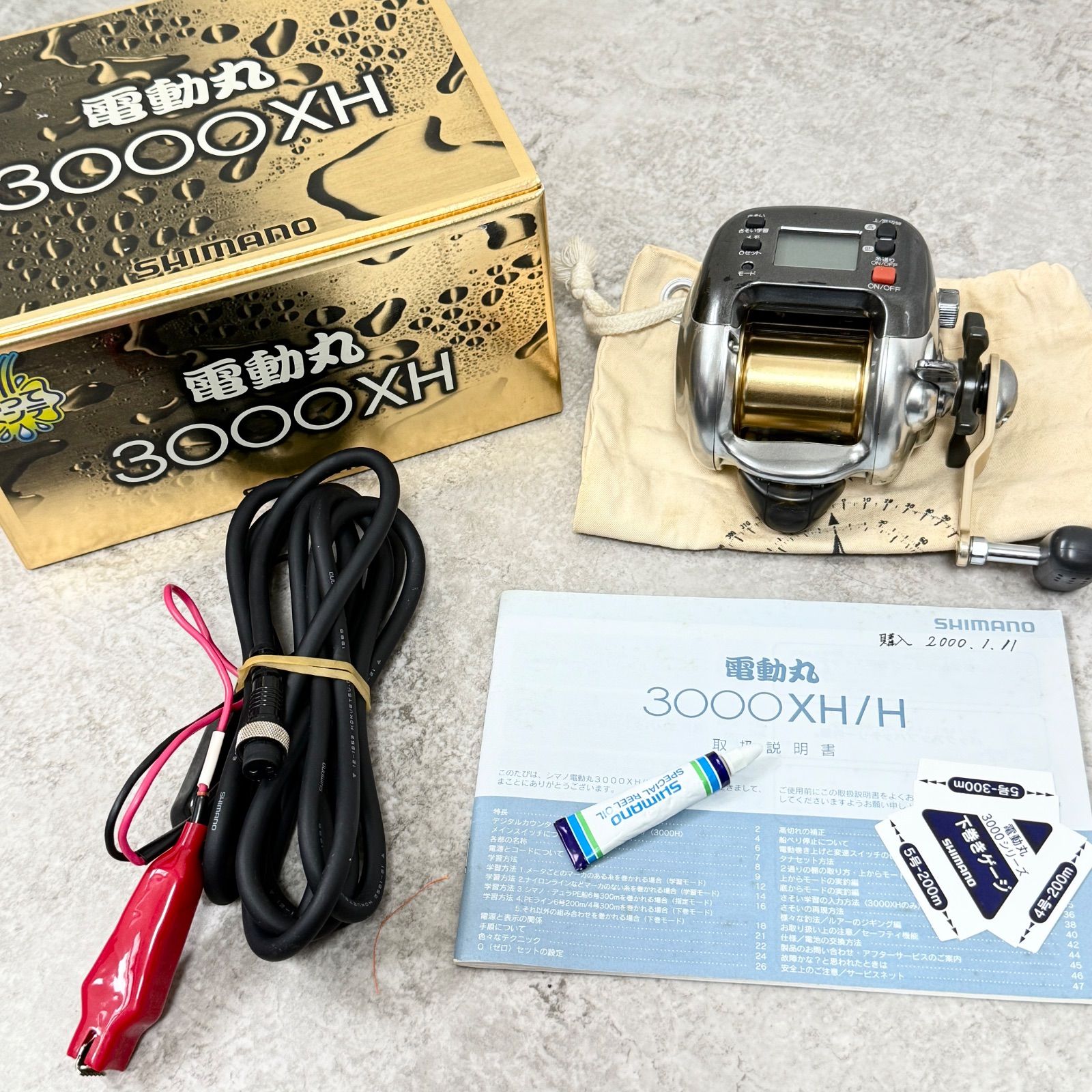シマノ 電動リール 電動丸 3000XH/SHIMANO - メルカリ