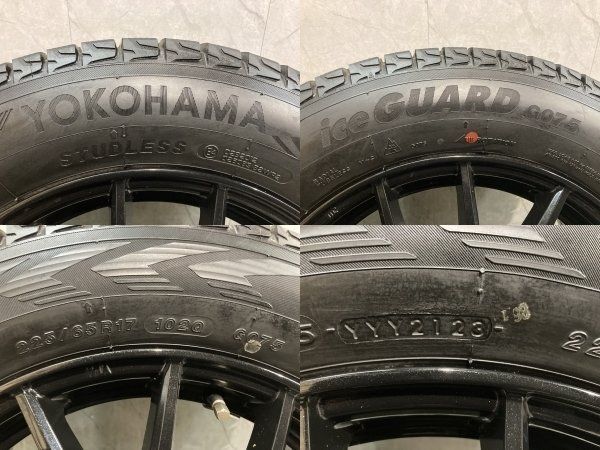 YK G075 225/65R17】スタッドレス【MiD SCHNEIDER 17インチ 7J5HPCD114 
