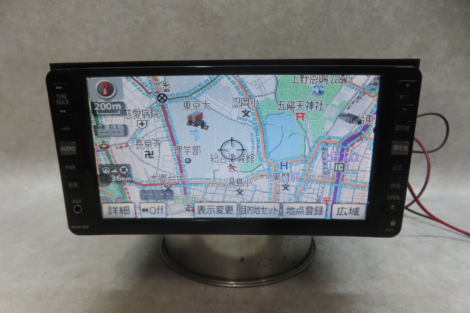 動作保証付☆F7009/トヨタ純正 NH3N-W57 HDDナビ 地図2007年 CD DVD MD