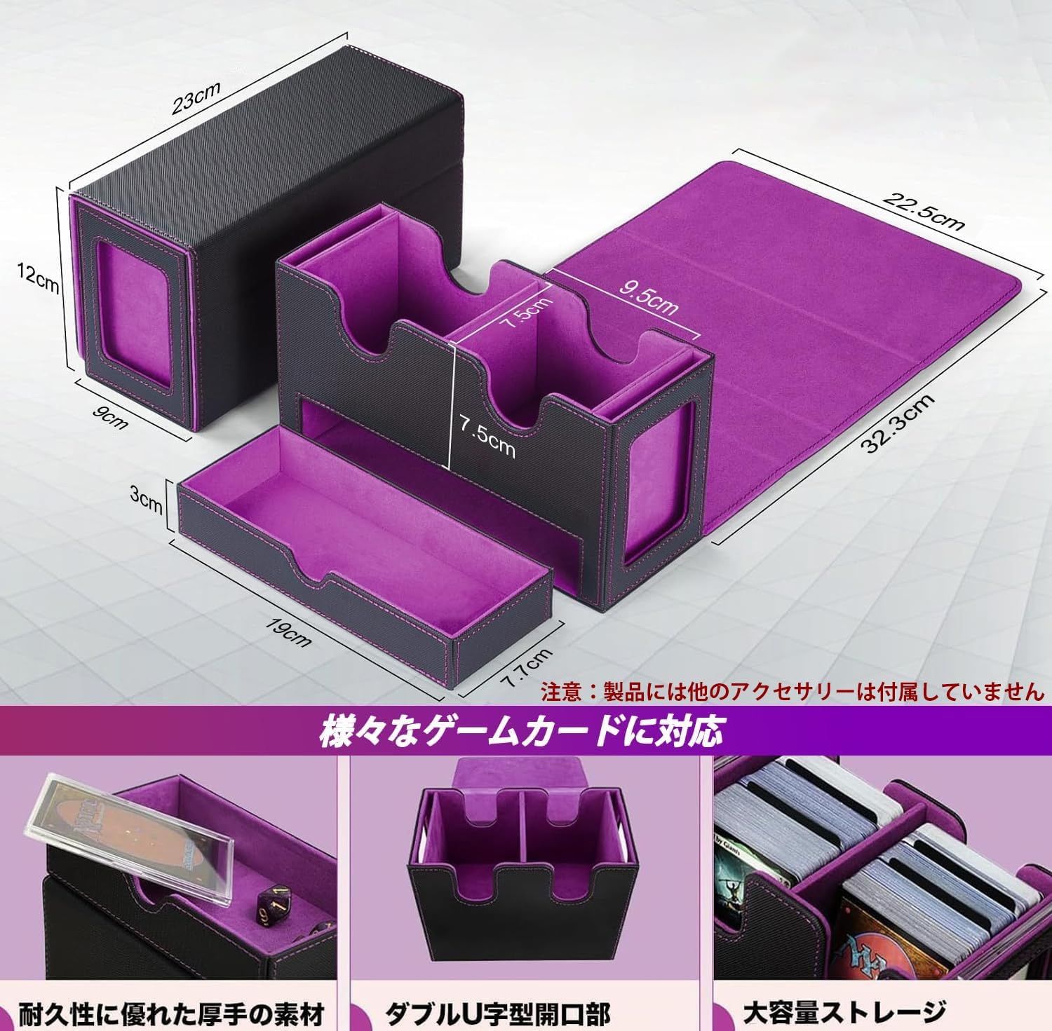 デッキケース ストレージボックス トレカ トレーディングカードケース