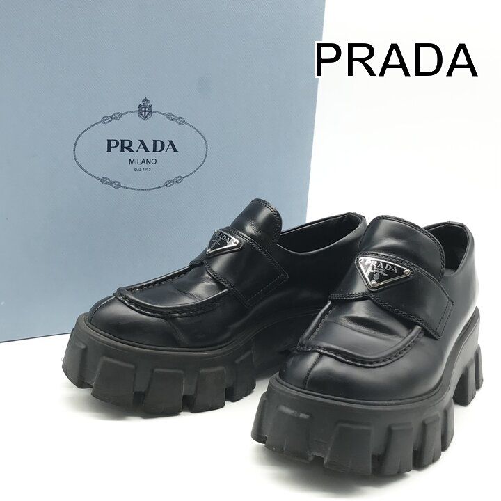 美品 PRADA プラダ ロゴ プレート 1D649M モノリス ブラッシュドレザー