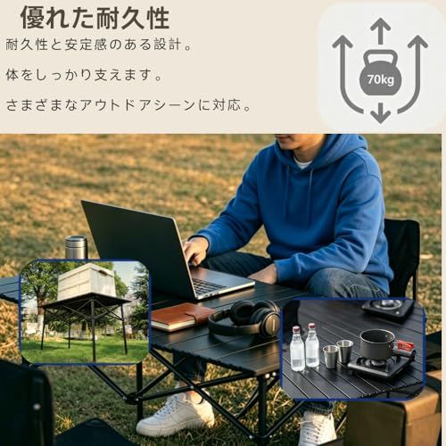 アウトドア テーブル チェアセット キャンプ テーブル 椅子セット