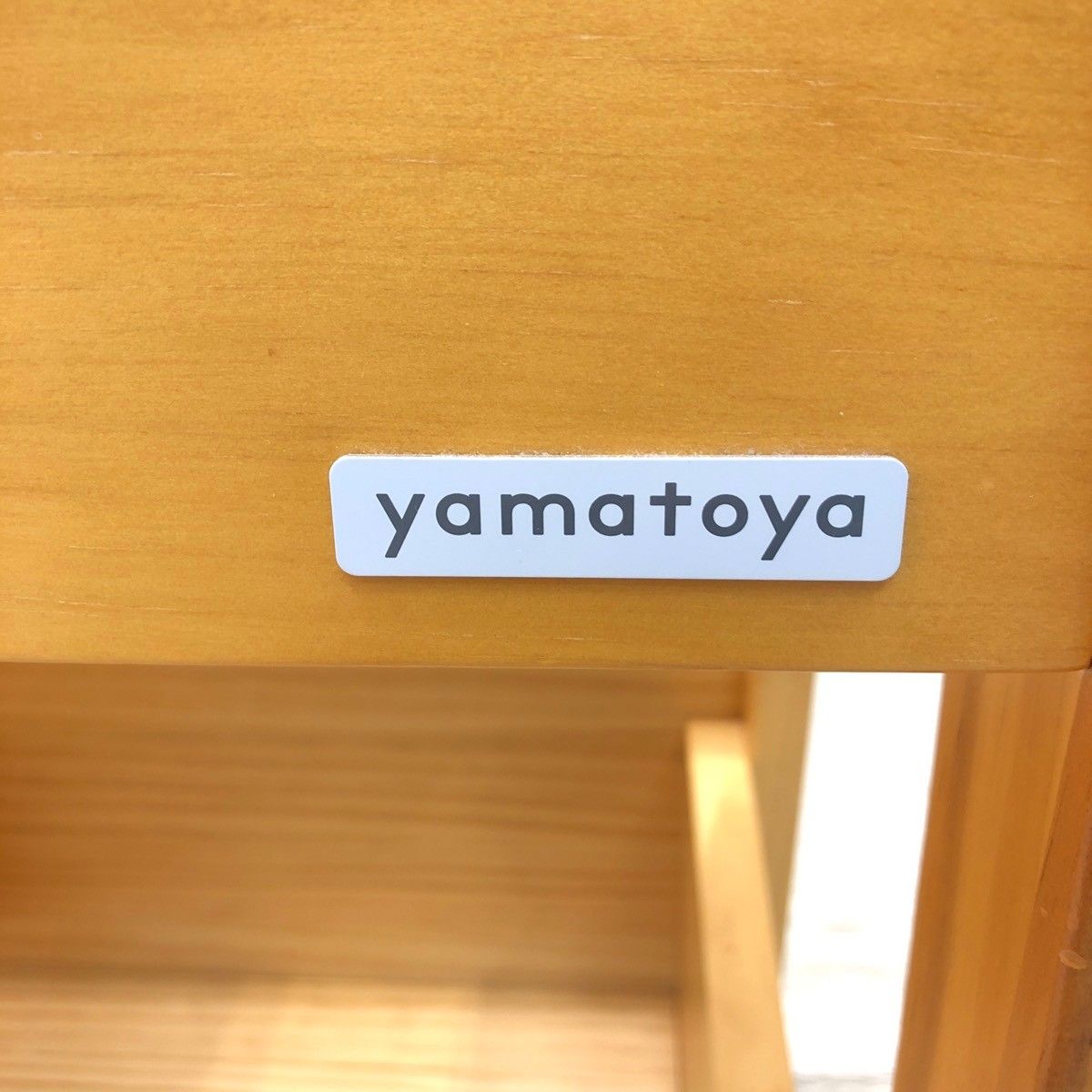 大和屋 yamatoyaノスタ ブックラック norsta Book Rack 天然木 本棚