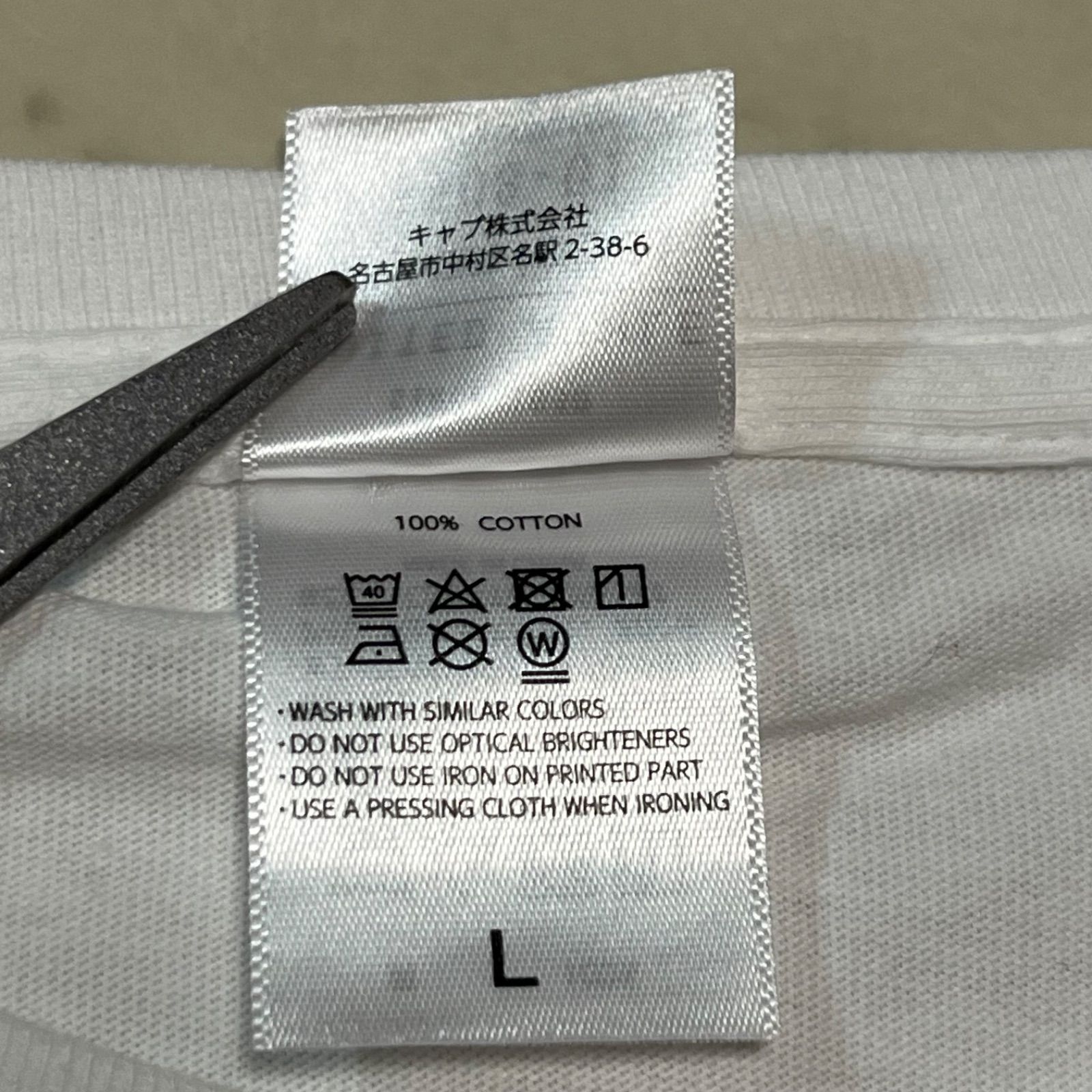 iri イリ 2016-2020 完全生産限定版 kyne書き下ろし Tシャツ 半袖