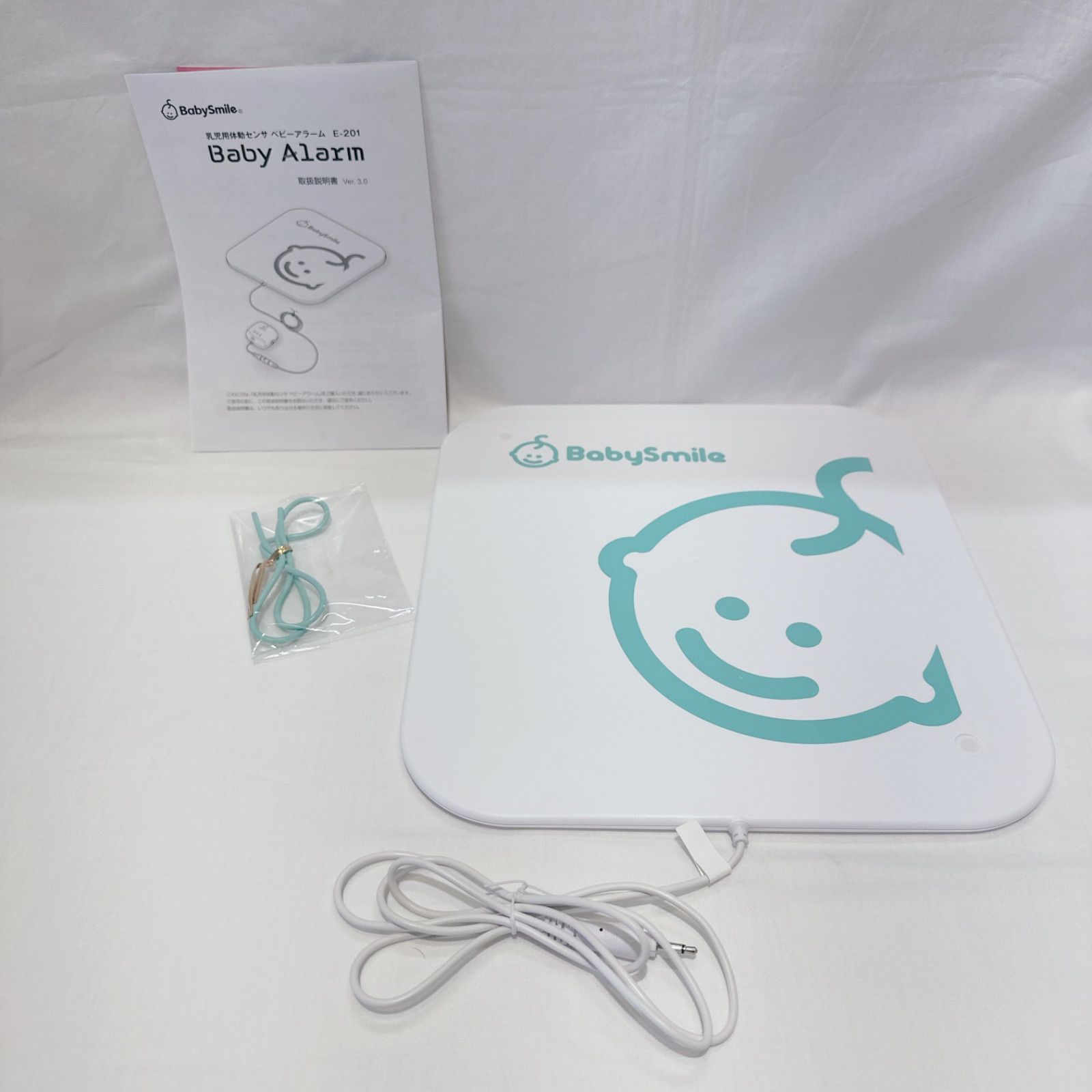美品☆ Baby Smile ベビースマイル 乳児用体動センサーベビーアラーム 