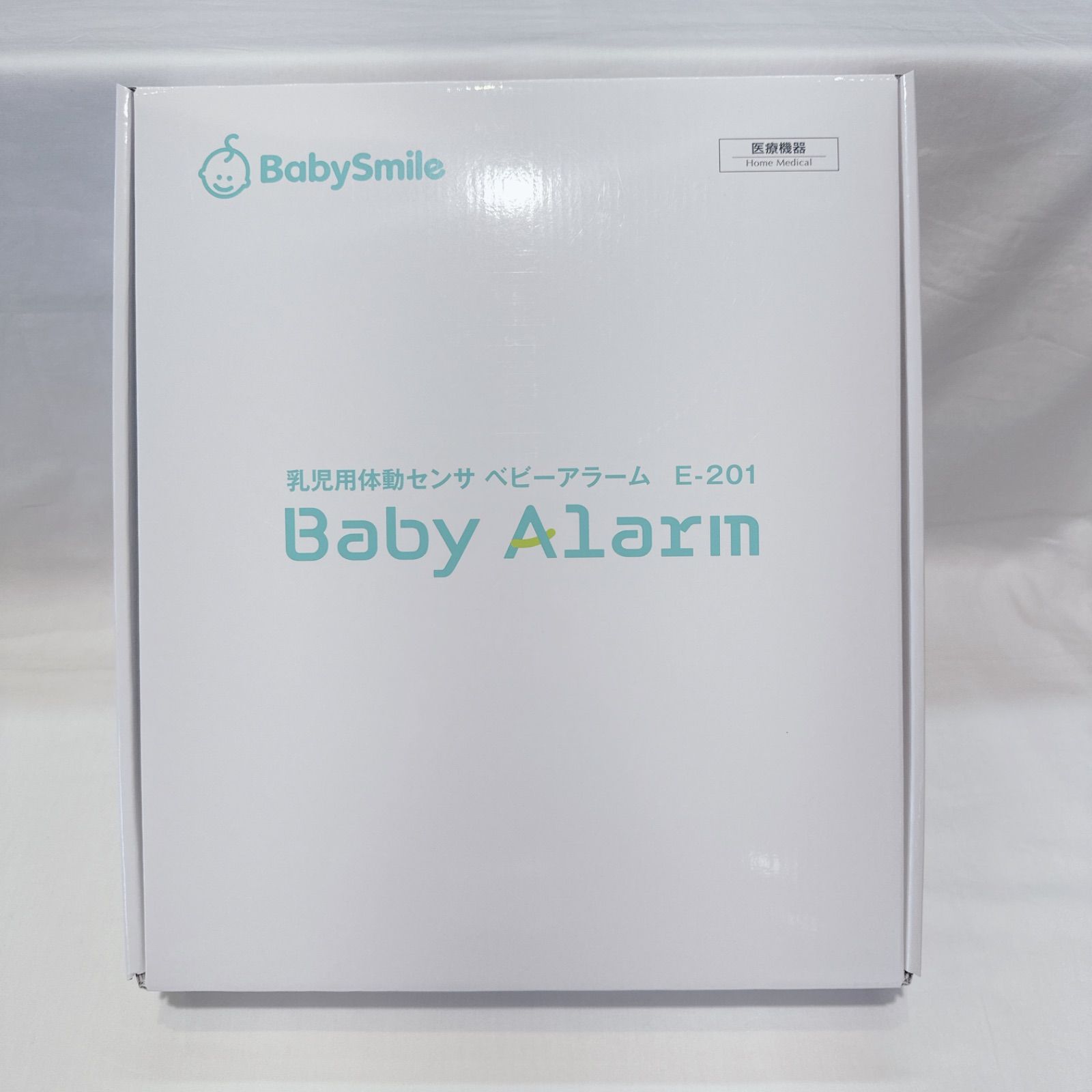 美品☆ Baby Smile ベビースマイル 乳児用体動センサーベビーアラーム