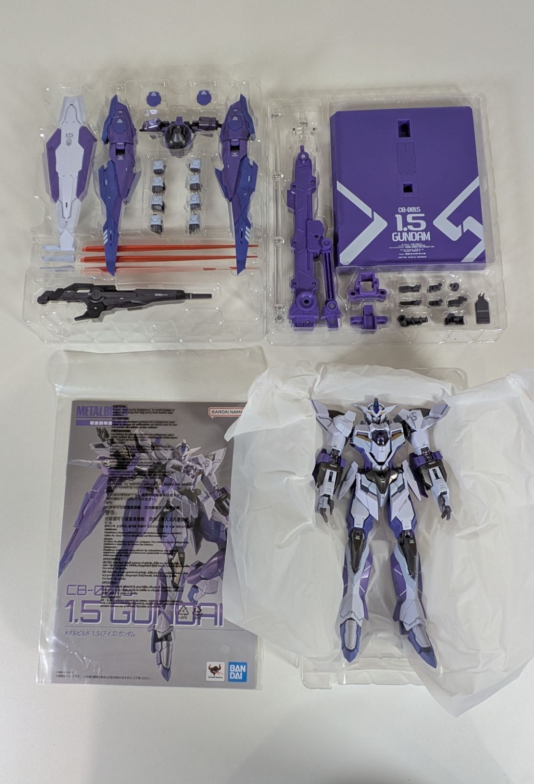 大野47-5-0702] METAL BUILD 1.5(アイズ)ガンダム - メルカリ