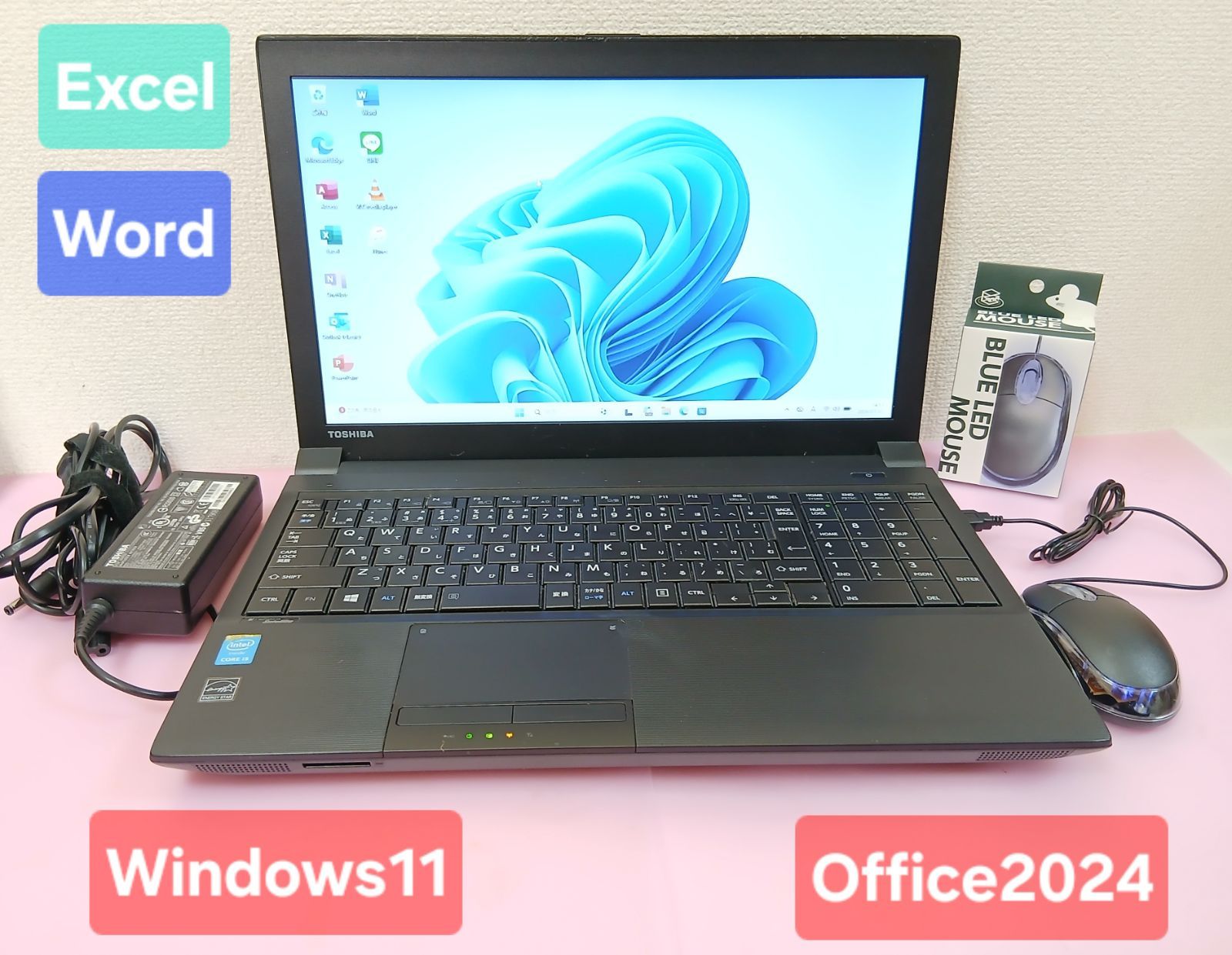 東芝PC office2024搭載♪ Win11 Office2024搭載 東芝 Core i5 8GB 15.6型 - メルカリ