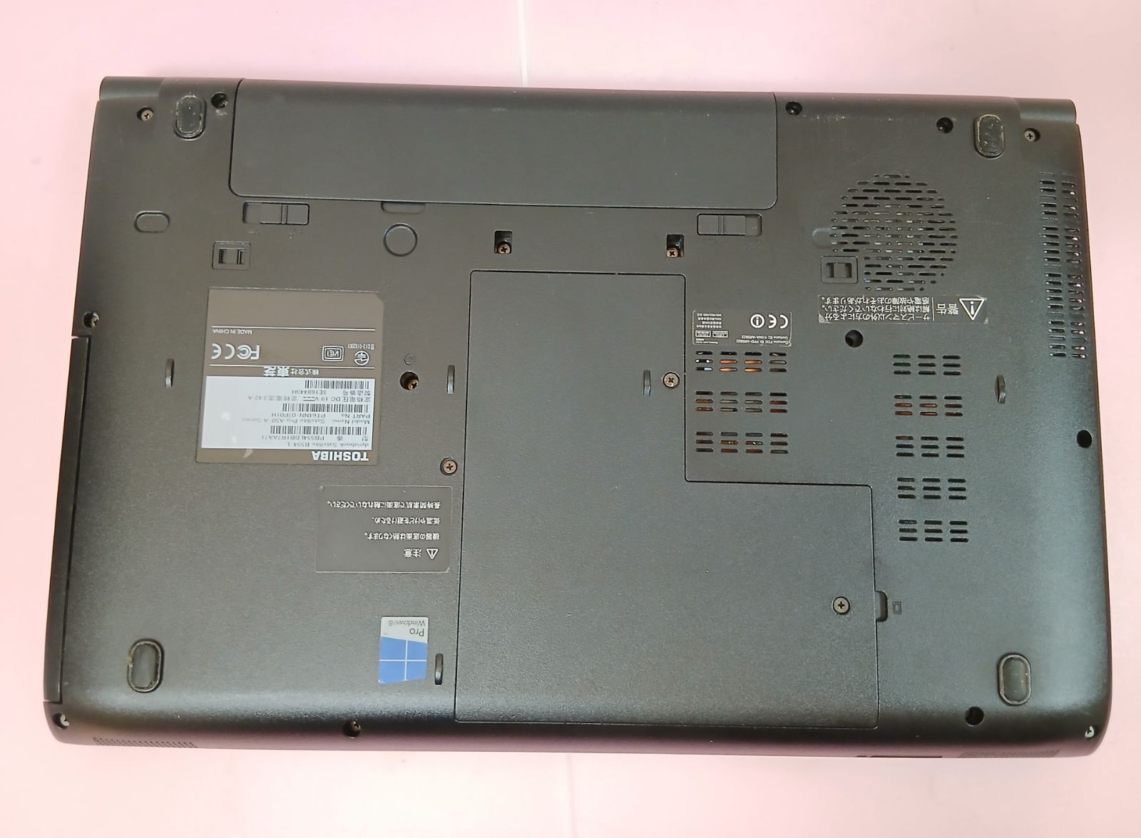 Win11 Office2024搭載 東芝 Core i5 8GB 15.6型 - メルカリ