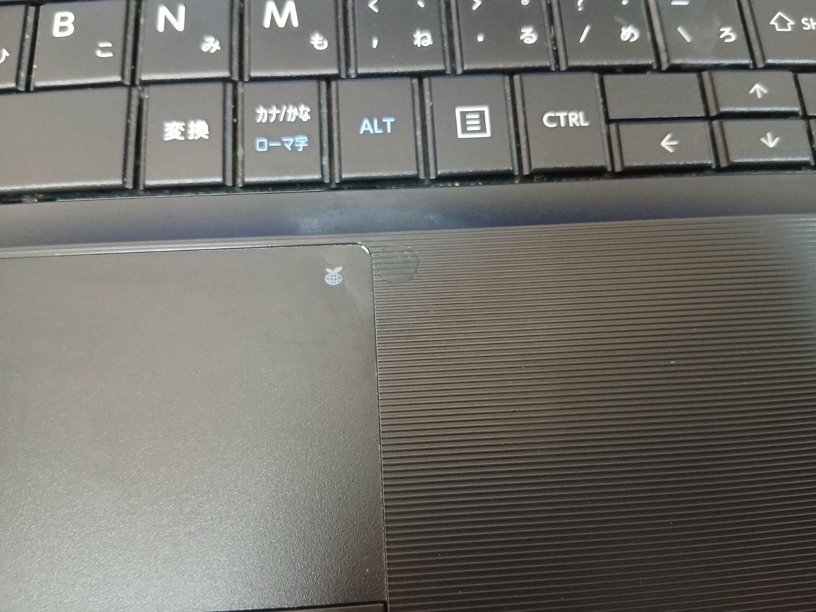 Win11 Office2024搭載 東芝 Core i5 8GB 15.6型 - メルカリ