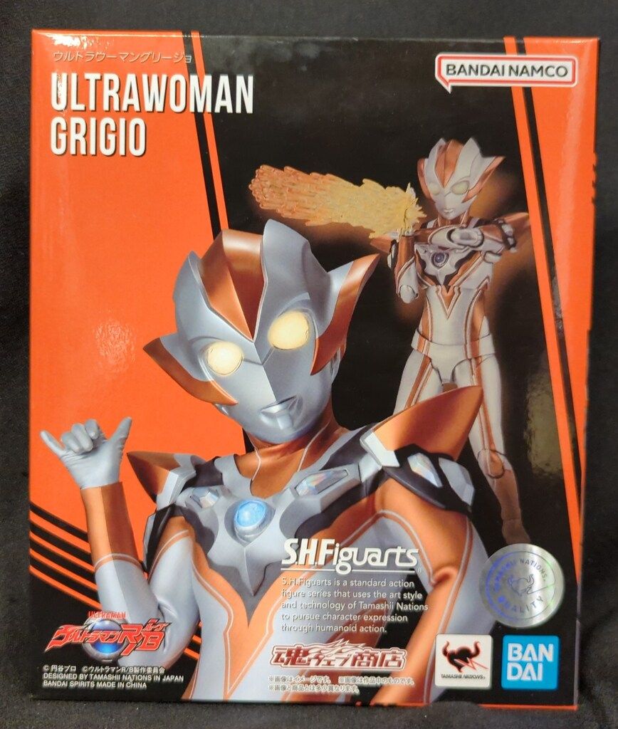 プレバン限定/SHFiguarts ウルトラウーマングリージョ 【新品未開封】 BANDAI SPIRITS S.H.Figuarts ウルトラウーマングリージョ - メルカリ