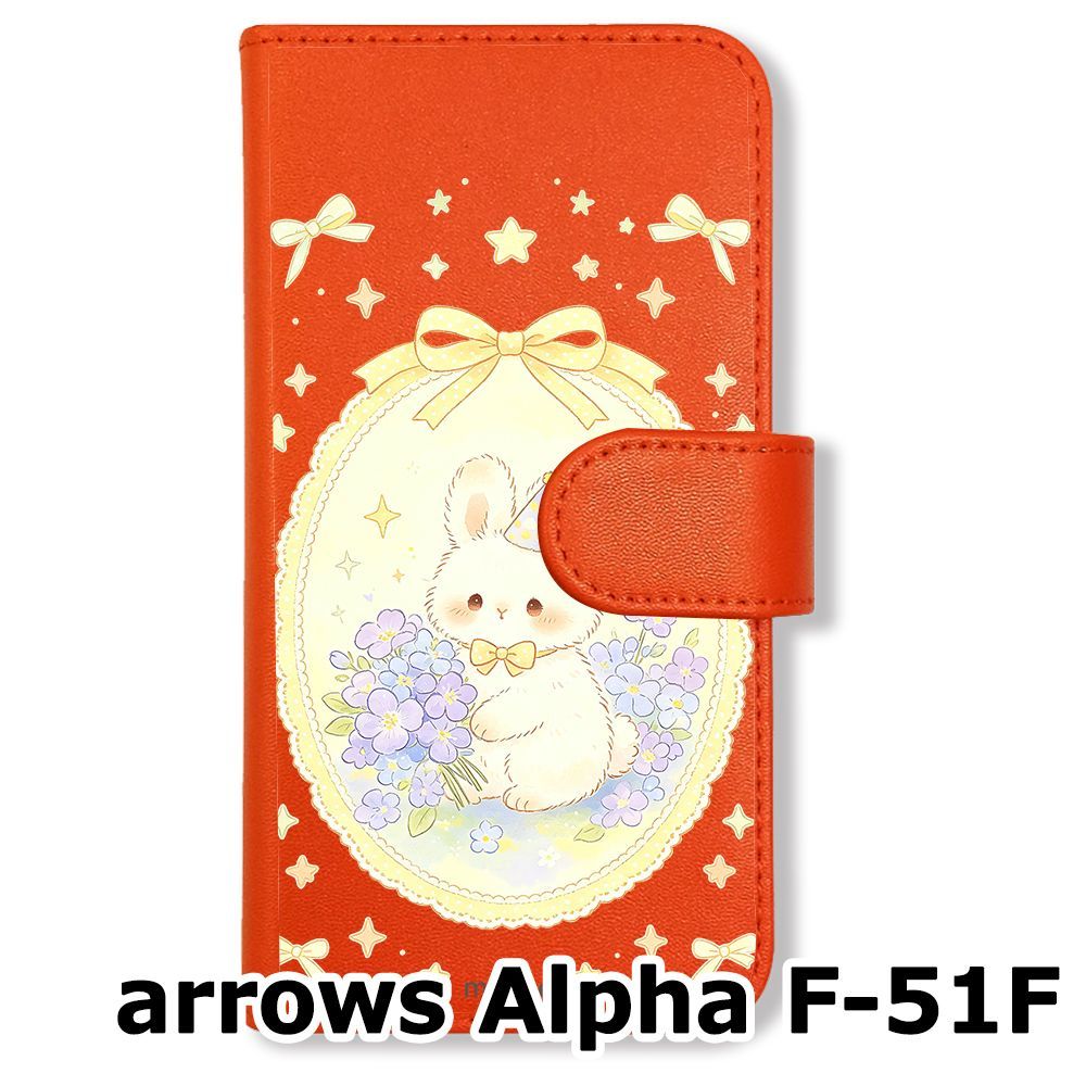 新品未使用】 arrows Alpha F-51F 手帳型スマホ ケース (色：オレンジ