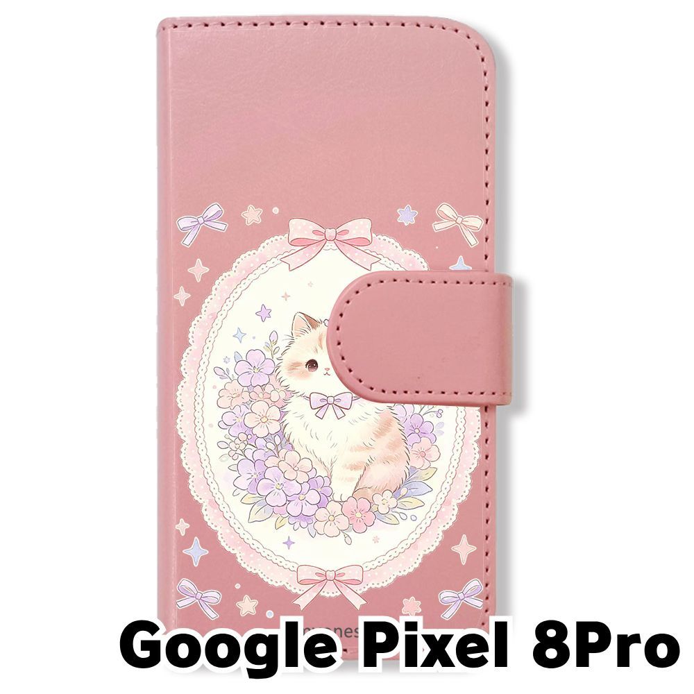 新品未使用】 Google Pixel 8Pro 手帳型スマホ ケース (色：ピンク
