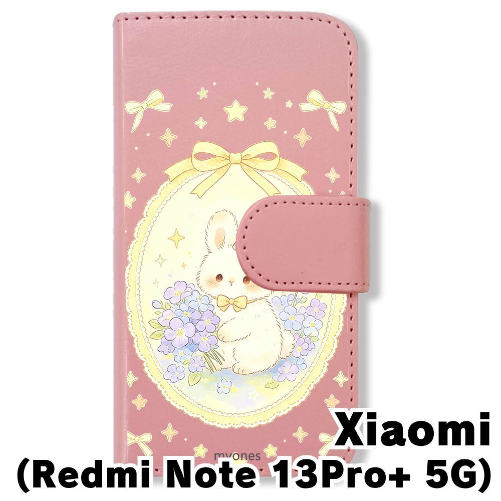 新品未使用】 Redmi Note 13 Pro+ 5G 手帳型スマホ ケース (色：ピンク